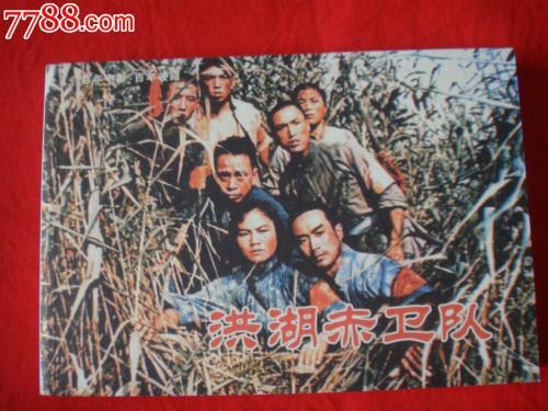 仿制假普雷里维尤农业与机械大学文凭毕业证